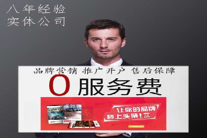 充值返点优惠解析：揭秘商家优惠模式